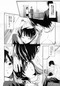 COMIC Megastore H 2007-01