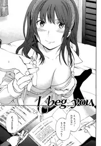 COMIC Hana-Man 2015-12