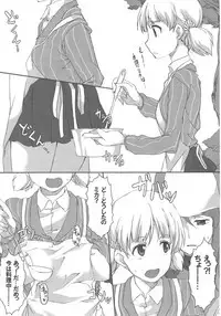 (Panzer Vor! 8) [STROLL IN THE WOODS !! (ELF)] Aki! Mika ga Netsuretsu ni Appeal Shitemasu yo! (Girls und Panzer)