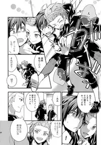 (SUPER MIRACLE FESTIV@L!! 2018) [Shuukyuu Itsukasei (Touya Tsuduru)] Sairoku (THE IDOLM@STER SideM)