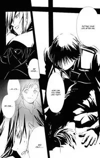 [Idea (Inukai Nono, Seina Rin)] Aoi Honoo -blue flame- (Fullmetal Alchemist) [English] [Aku Tenshi]