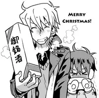 (Shota Scratch 19) [Catcher in the Rye (Kurokawa Juso)] Zokuakunin no Omake hon