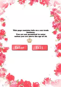 [Otabe Dynamites (Otabe Sakura)] Mahou Fuuzoku Deli heal Magica Soushuuhen (Puella Magi Madoka Magica) [English] =Pineapples r' Us= [Digital]