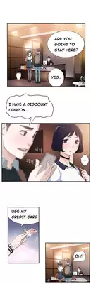 Tissue Thieves Ch.1-6 (English) (Ongoing)
