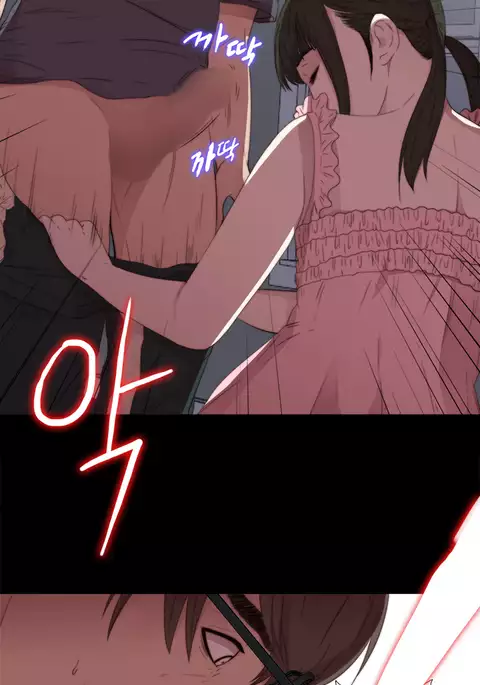 Girl Next Door Ch.1-25