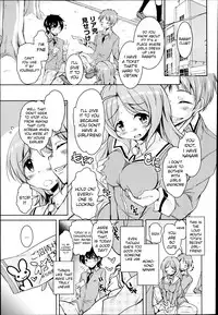 [Narusawa Kei] Houkago no Sangatsu Usagi-tachi - The March Rabbits of an After School Ch. 1-2 [English] [Kameden]