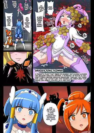 Kegasareta Seisen AFTERDARK | Defiled Water AFTERDARK