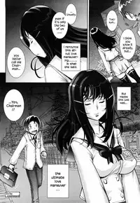 Haguringu | Love Maneuvering Ch. 1-7