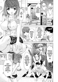 [Yunagi Kahoru] Kininaru Roommate Vol.3 [English] [Tadanohito]
