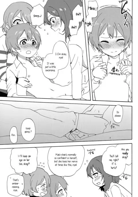 MakiRinPana na Dousei Lesson 3.5 | MakiRinPana's Lessons on Living Together 3.5