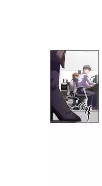 [Worin] Brawling Go Ch.76-83 (English) (Ongoing)