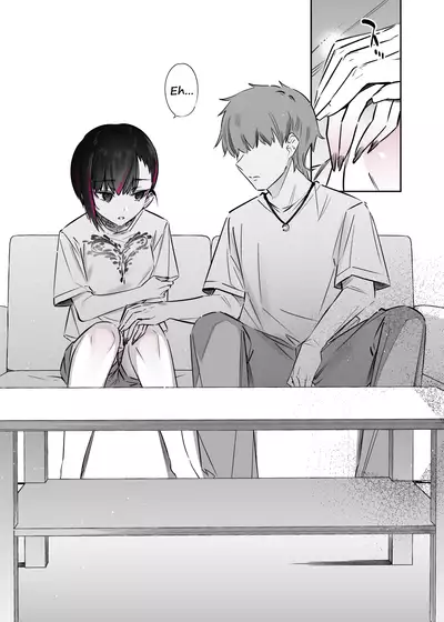 Mecha Eroi kedo Sasoi ni Nottara Hametsushisou na Ko | The Kind of Girl Who is Extremely Erotic But Would be a Disaster if You Asked Her Out