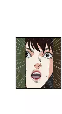 Take a Peek 偷窥 Ch.39~52 [Chinese]中文