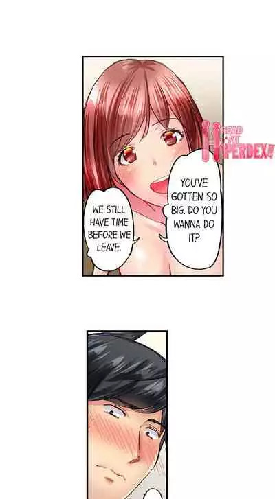 [Iburo.] Simple yet Sexy (Ch.1-66) [English]
