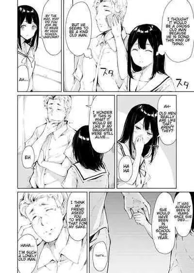 Papa Katsu nante Shinakereba Yokatta | I Should Never Have Gotten A Sugar Daddy