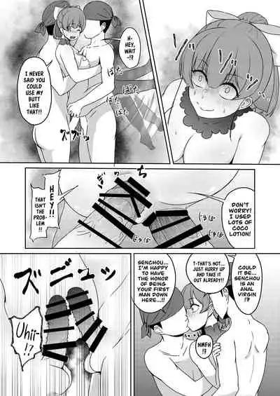 [Rabbit Meat Restaurant (Dumplingrabbits)] Dosukebe Toshima 17-sai On'na Kaizoku Vtuber Shogatsu, Himitsu no Senshitibu Haishin | Perverted Middle-age 17 Year Old Female Pirate Vtuber's Secret Sensitive New Year Stream (Houshou Marine) [English] [Xzosk]