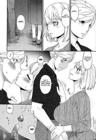 Madoromi Toromi Ch. 1-5