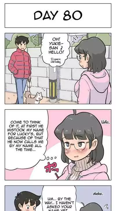 [Lithium] 100-Nichigo Ni Aiken To Sex Suru Jimi Kyonyuu Megane-Chan (English) (Harasho Project)