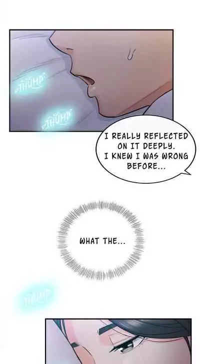 Young Boss Manhwa 01-73 [English]