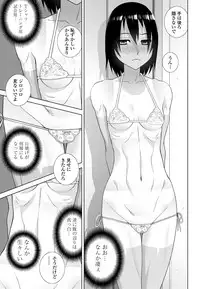 COMIC Penguin Club 2018-11 [Digital]