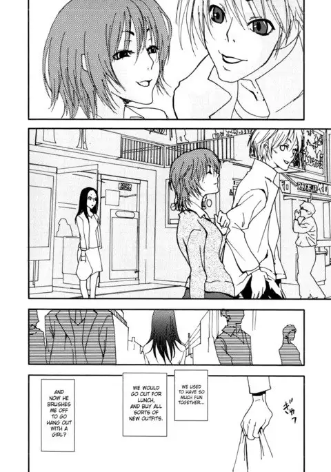 Seigyoku - Unraveled Bond