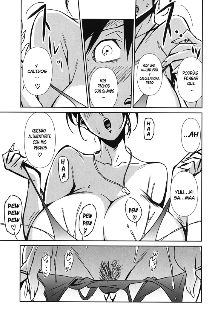 BUST UP SCHOOL -Yawaraka Kigougun-