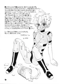 (C60) [M-Tsuushin (Ousono Wataru)] L+DOLL -Kaiteiban-