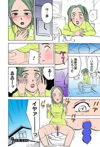 [Momoyama Jirou] Onna Kankin Juurin [Full Color]