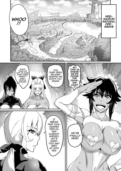 [Hatoba Akane] Touma Senki Cecilia Ch. 1-19 | Demon Slaying Battle Princess Cecilia Ch. 1-19 [English] {EL JEFE Hentai Truck}