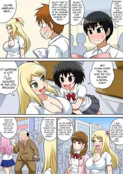 Classmate to Ecchi Jugyou