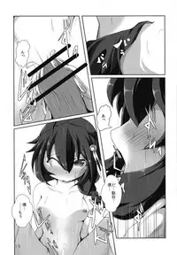 [Shimashima Stripe (Yukitsuka Tsukasa)] Shigure-san no Teitoku Kanyuu Katsudou Kiroku (Kantai Collection -KanColle-) [Digital]