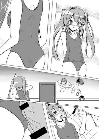 ガッシュクノヨル