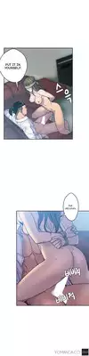 Ghost Love Ch.1-10 (English) (YoManga) (Ongoing)