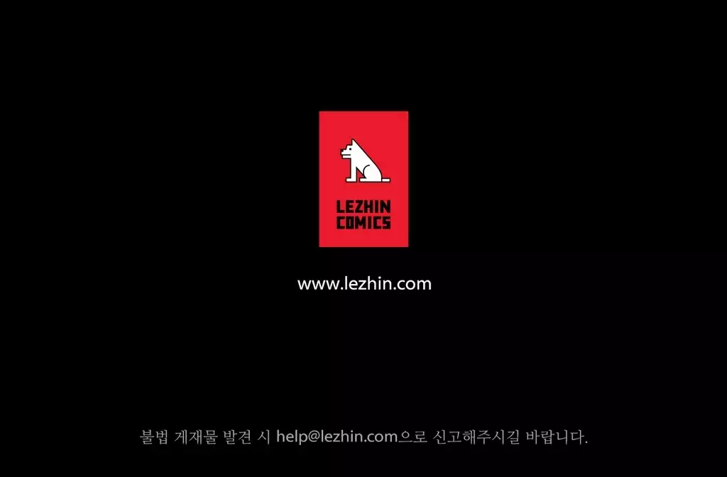 One Room Hero Ch.1-36