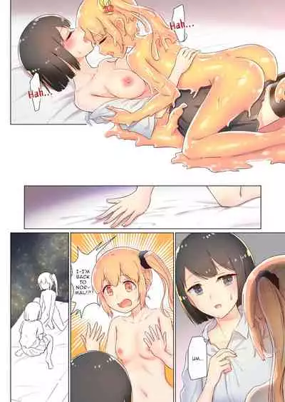 [ifpark] Senpai, Watashi o Tabete kudasai ~Jelly-ka Shoujo to Toromitsu Ecchi~ (Part 1) | Eat me, Senpai! ~The Gelatin Girl and the Thick, Lewd Nectar~ [English] [Aganon]