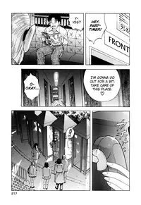 [Yamamoto Hideo, Koshiba Tetsuya] Enjo Kousai Bokumetsu Undou | Campaign to Eradicate Schoolgirl Prostitution [English] [Illuminati-Manga]