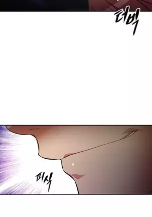 Brawling Go Ch.53-59