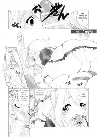 (SC2016 Winter) [UROBOROS (Utatane Hiroyuki)] Chotto Loli ga Kakitai Kibun datta node Kaite Mita. (Musaigen no Phantom World) [English] [q91]