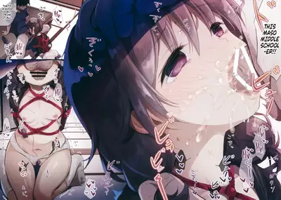 JC x Kinbaku x Omocha | JC x Bondage x Toys