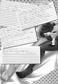 (C87) [Usubeniya (Usubeni Sakurako)] Moushuu Method ~Agano no Teitoku Nisshi~ (Kantai Collection -KanColle-) [English] [CGrascal]