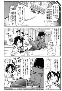 BUSTER COMIC 2016-05 [Digital]