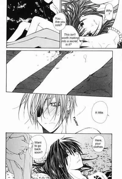 (D.Gray-man) Innocent Ash 