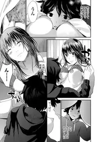 Comic JSCK Vol.1 2015-11