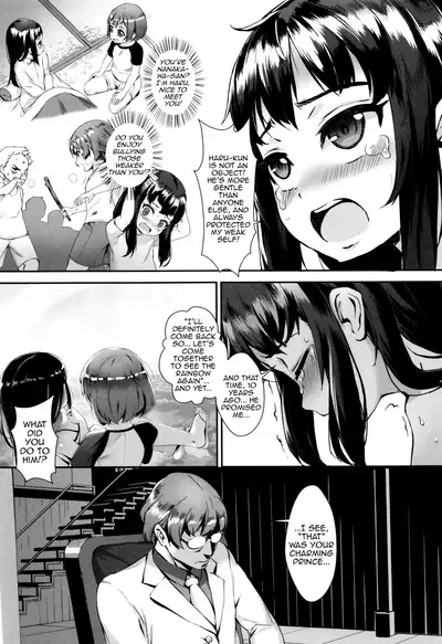 [Jairou] Erotic Training! ~Pakopako Rankou Seikyouiku~ Ch. 1-2 [English] [MrBubbles]