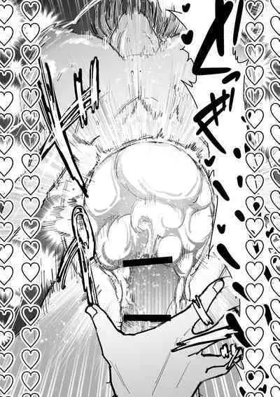 [Chiyo Mako] Kouhai no tame ni hitohadanuida Zenin Maki ga onaho ochi suru dake (Jujutsu Kaisen) [Chinese] [不咕鸟汉化组]