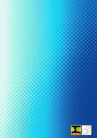 (C92) [Peθ (Mozu)] With My Wild Honey (Fate/Grand Order) [Chinese] [寂月汉化组]