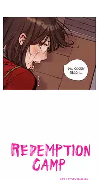[Ramjak] Atonement Camp Ch.1-26 (English) (Ongoing)