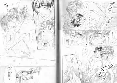 B-BOY LUV 19 オンリーワン特集