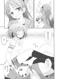 (C81) [Fukazume Kizoku (Amaro Tamaro)] Lovely Girls' Lily vol.3 (Puella Magi Madoka Magica)