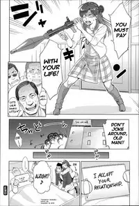 [Mikami Cannon] Zecchou Yokkyuu Ch.1-2, 4-9, 10 [English] =Tigoris Translates= =Noraneko=